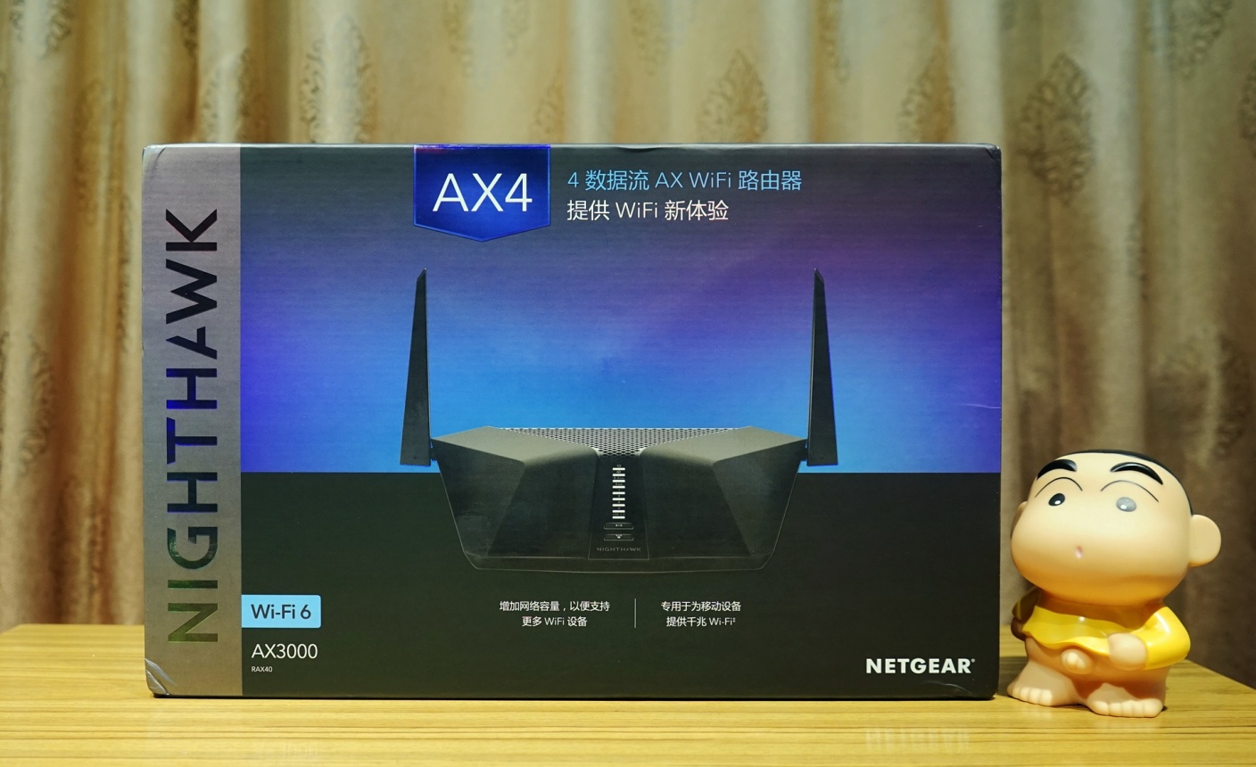 wifi6是不是相当于5g网速,wifi6相当于几类网线