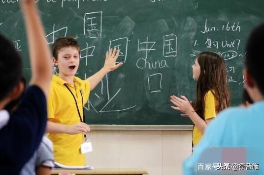 喜电！汉语加入俄罗斯高考，中文又向世界迈进一步