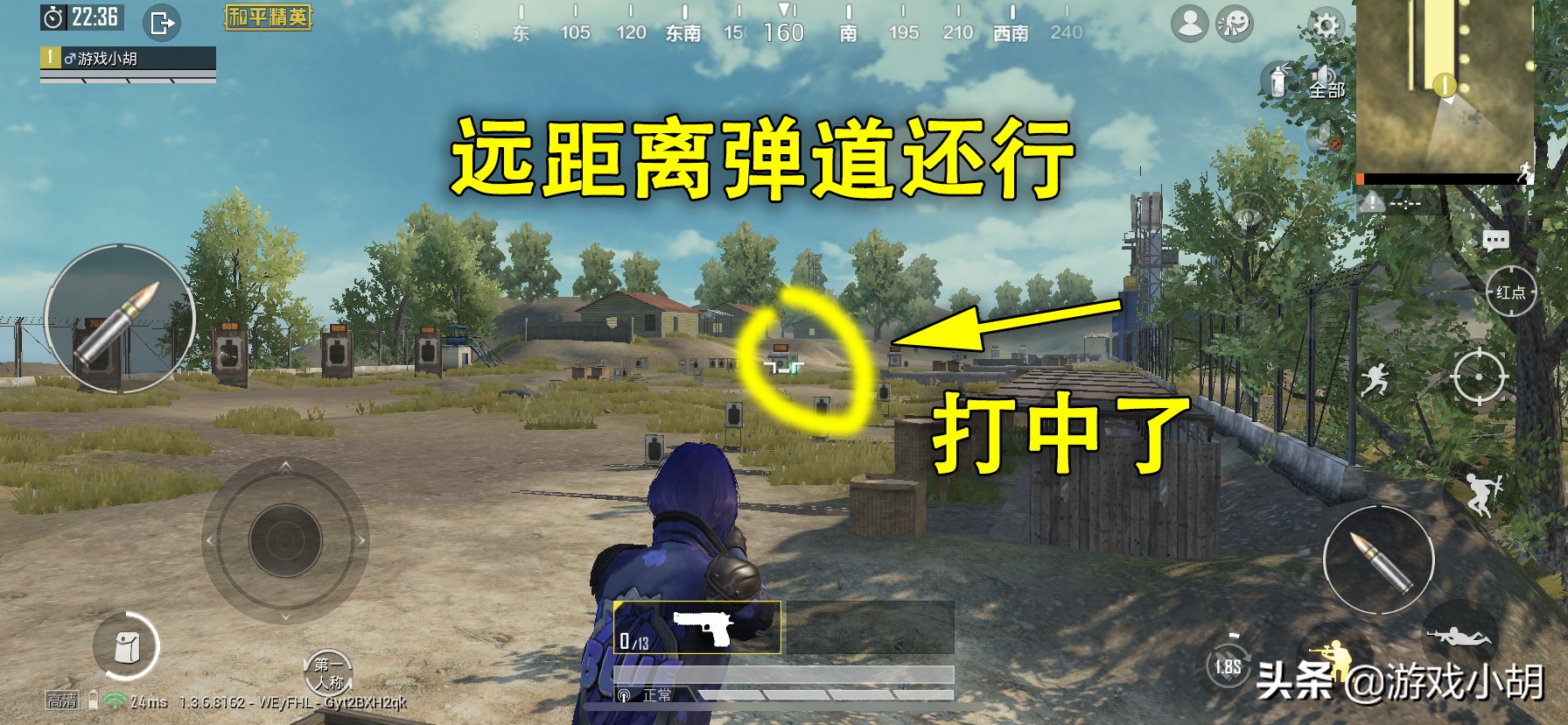 和平精英沙漠之鹰和近战武器,和平精英为什么沙漠之鹰是橙色的