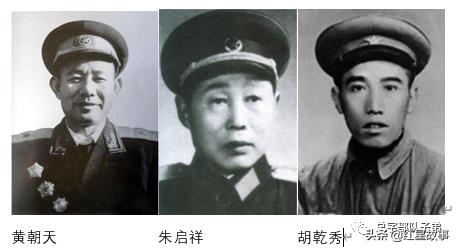 中国人民志愿军第二十三军,中国人民志愿军第三兵团