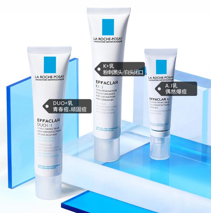 孕妇一般用什么护肤品比较好,怀孕了可以用的护肤品有哪些