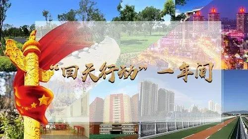 昌平公园最新介绍,北京昌平最新开放公园