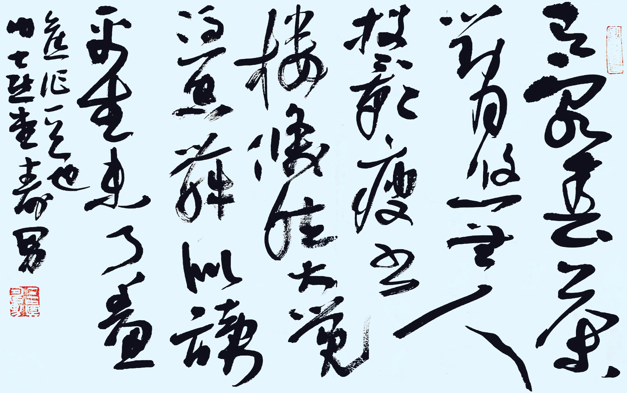 江寿男书法视频,江寿男书法值得收藏吗