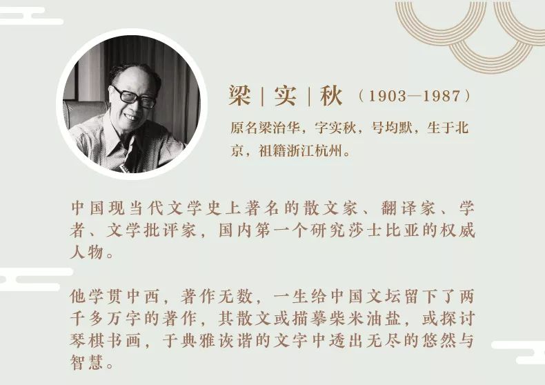 人生必读五本书鬼谷子,人生低谷必读的10本书