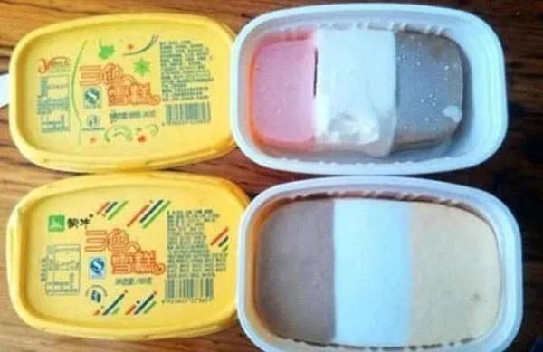 山寨最火的雪糕,山寨版的雪糕