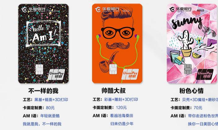 想办理信用卡哪个银行好,怎样才能在网上申请大额信用卡