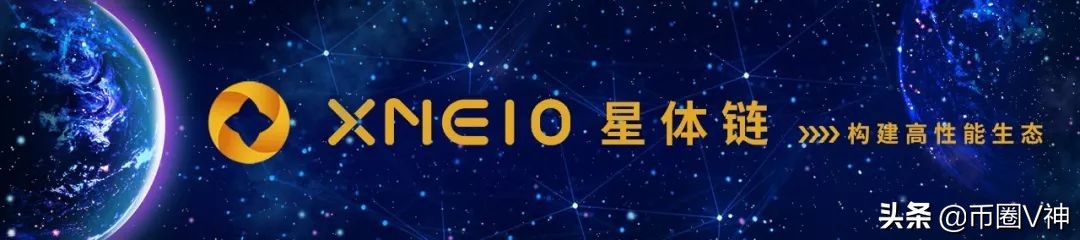 亚洲杯激战正酣，数字货币在*彩博**竞猜上大放光彩