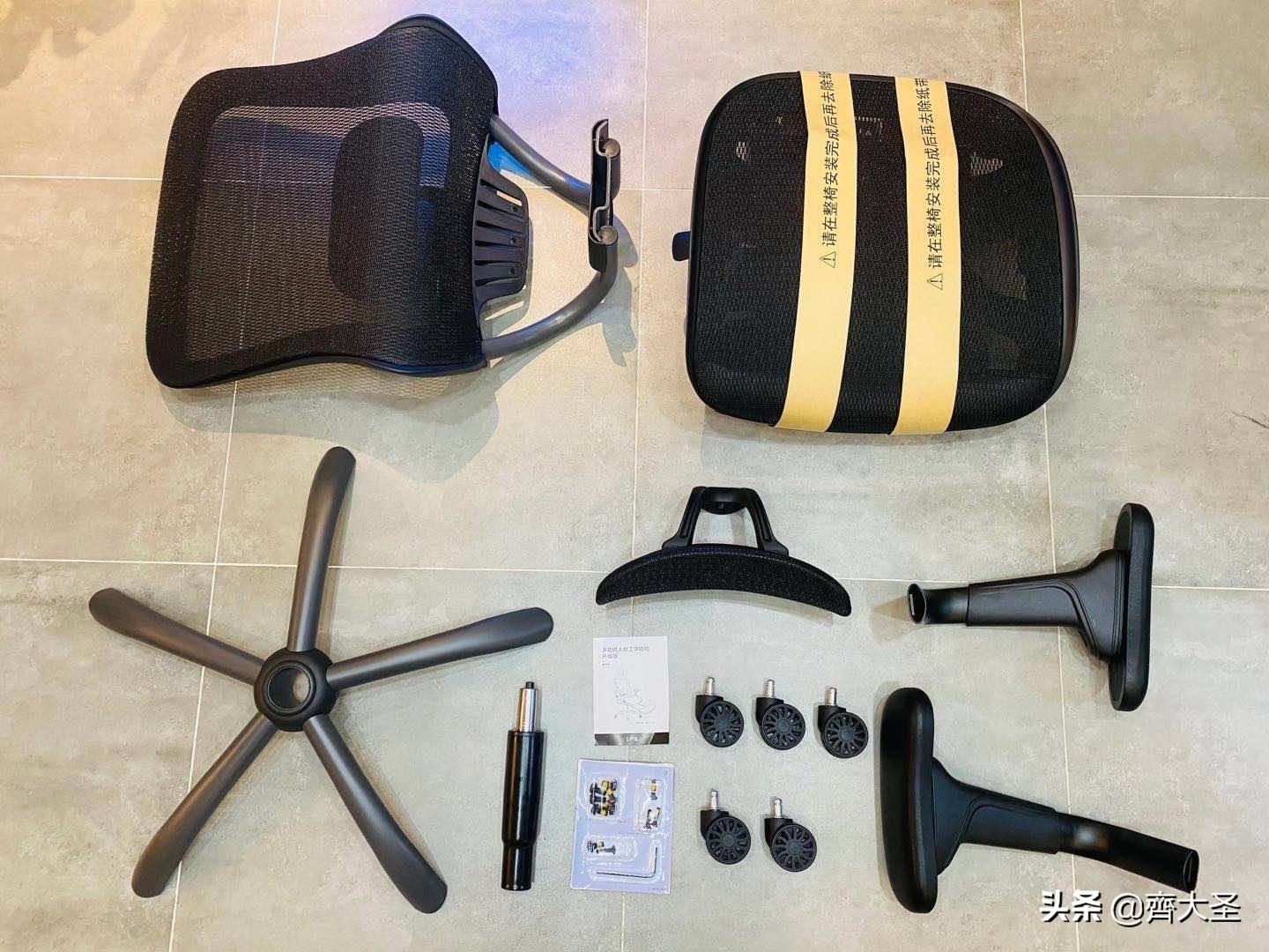 23件好物,23件好物分享