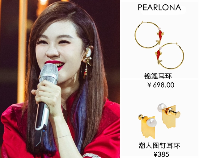郁可唯耳饰,郁可唯蓝盈莹乘风破浪的姐姐