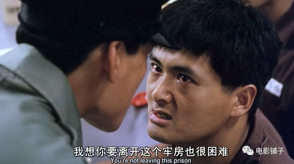 影坛四大恶人,香港影坛四大恶人