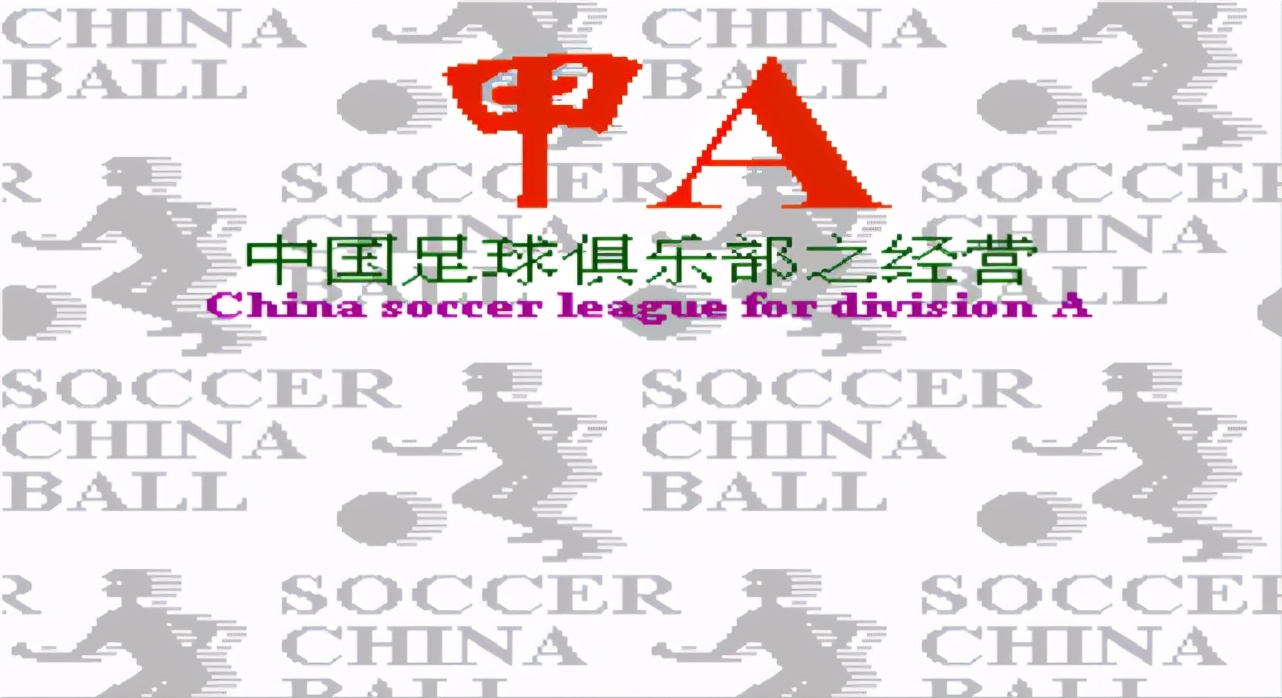 欧洲杯说球瑞士匈牙利,欧洲杯说球英格兰vs苏格兰