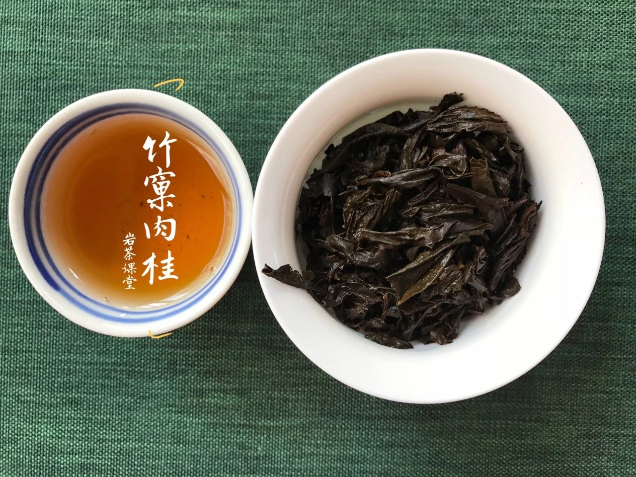 武夷岩茶大红袍茶叶如何冲泡,武夷岩茶大红袍的正确冲泡方法