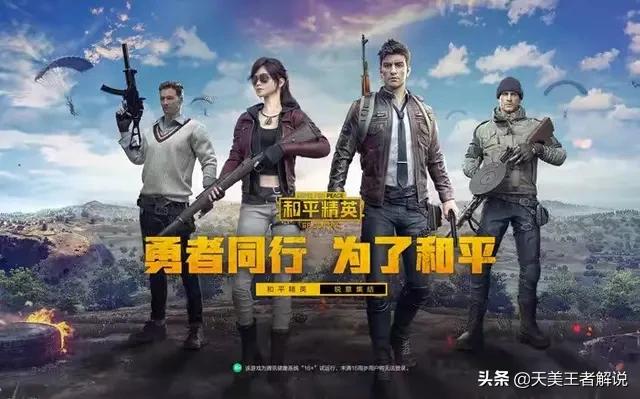 最近火爆的十大热门手机游戏,xboxone2019游戏