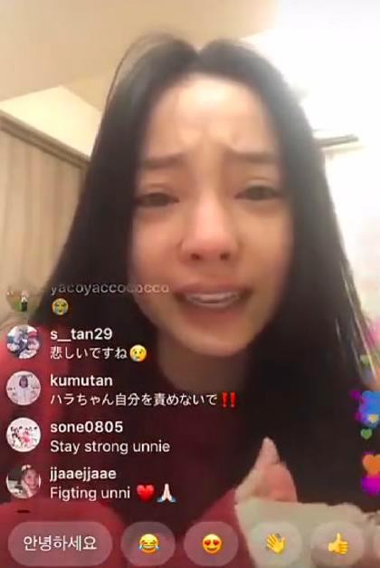 崔雪莉具荷拉是什么关系,崔雪莉具荷拉是什么组合