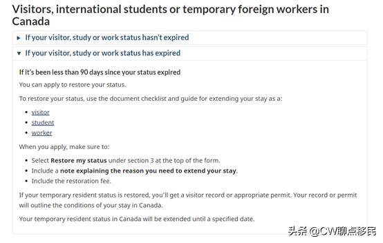 因疫情在国外签证过期了怎么办,签证到期因为疫情无法回国怎么办