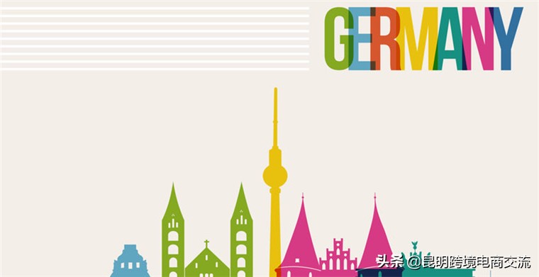 德国十大电商平台,德国跨境平台