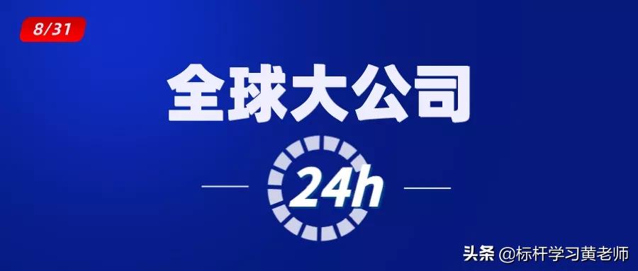 巴菲特收购案,飞利浦是被收购了吗