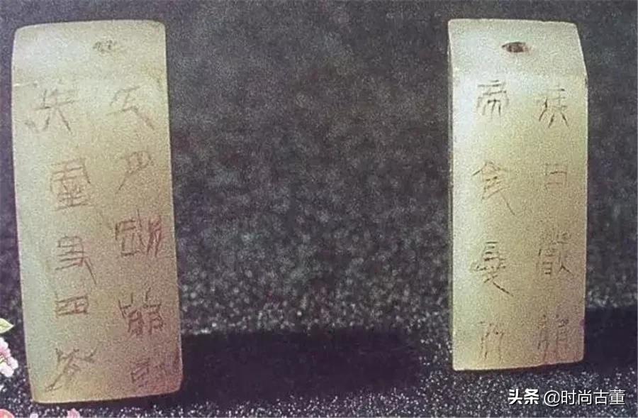 汉代三宝司南佩,汉代翁仲辟邪三件套