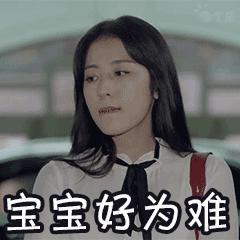 闲鱼卖二手货会被骗吗,闲鱼上卖二手物品骗子多吗