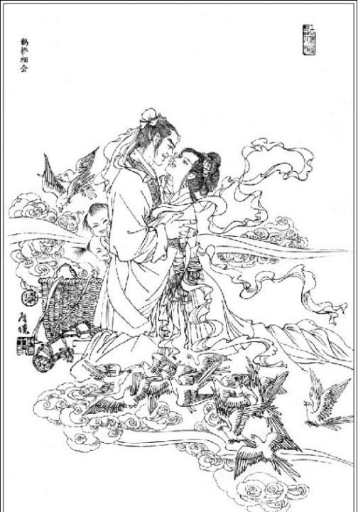 牛郎织女鹊桥相会中国民间故事,讲鹊桥仙纤云弄巧的故事
