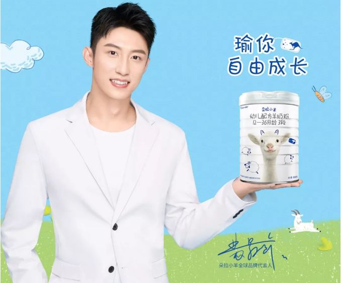 佳贝艾特和蓓康僖和倍恩喜哪个好,佳贝艾特可瑞康