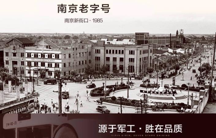 四大家族发展,四大家族从崛起到覆灭