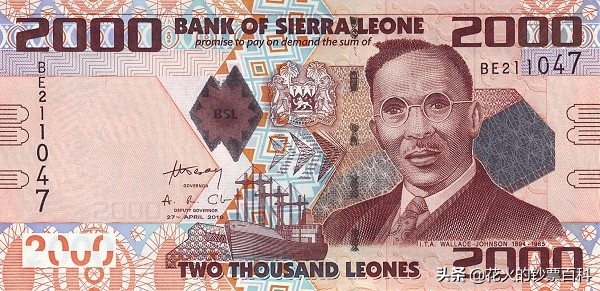 哪个国家的钞票最值钱,目前最有价值的钞票是哪个国家的