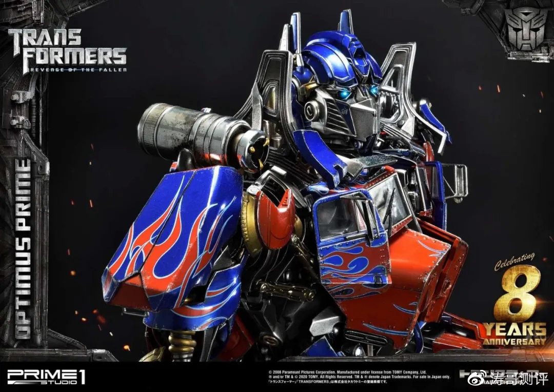 p1s变五擎天柱雕像,p1s能量战士擎天柱豪华版本