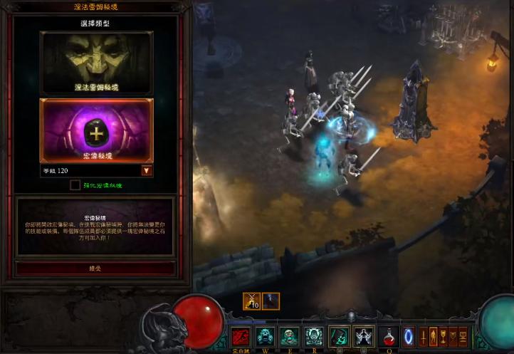 暗黑3死灵法师流17赛季,暗黑326赛季死灵法师配装