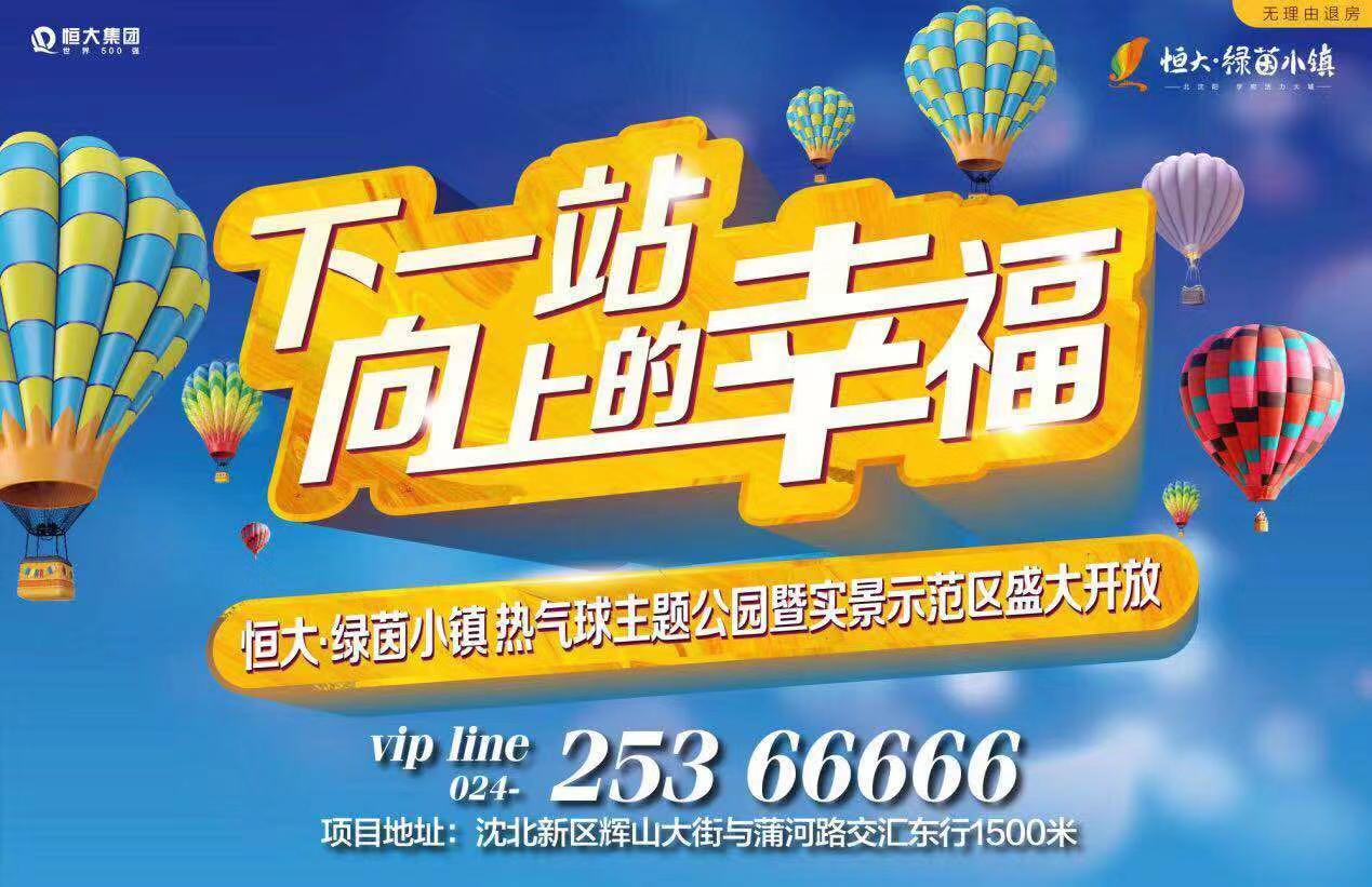 生活新方式美剧,生活方式新趋势