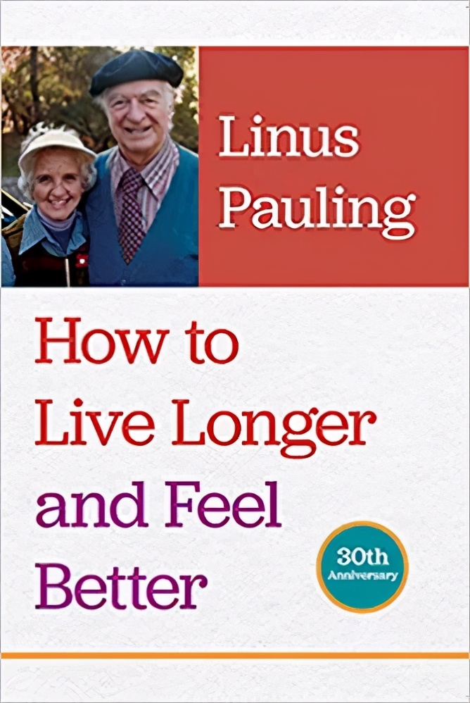 这些科学大咖,走上科学巅峰,却患上了“诺贝尔病”