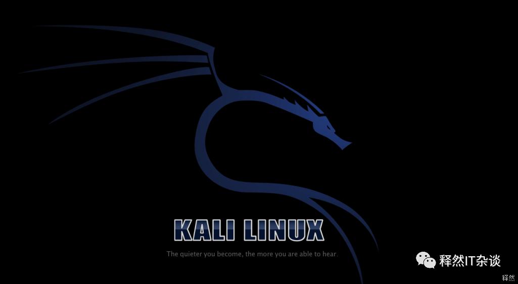网络安全apt攻防,kalilinux网络安全法