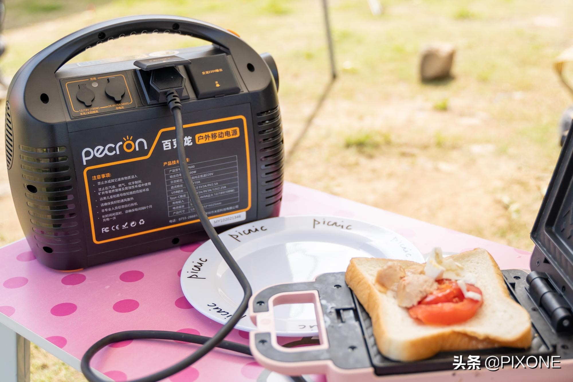 百克龙户外移动电源2000w多少钱,百克龙移动电源价格