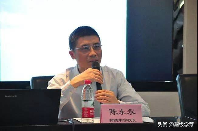 搞大事情!天府新区彻底向“四七九”说拜拜!成立三大教育集团