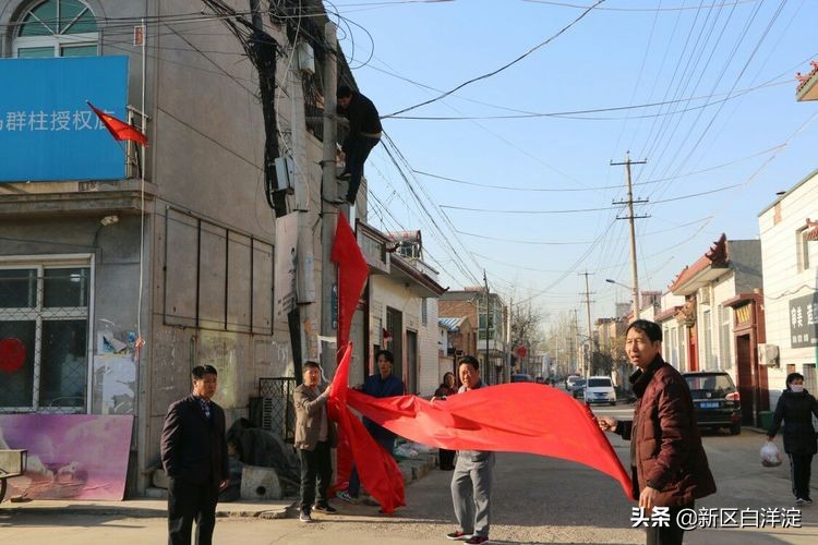 雄安新区首次孝道大餐，在淀南这个村子举办！
