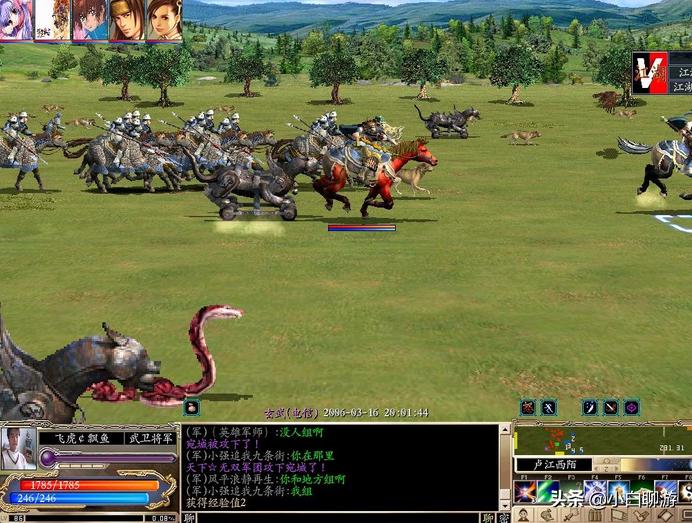 游戏回忆录,游戏回忆录和平精英