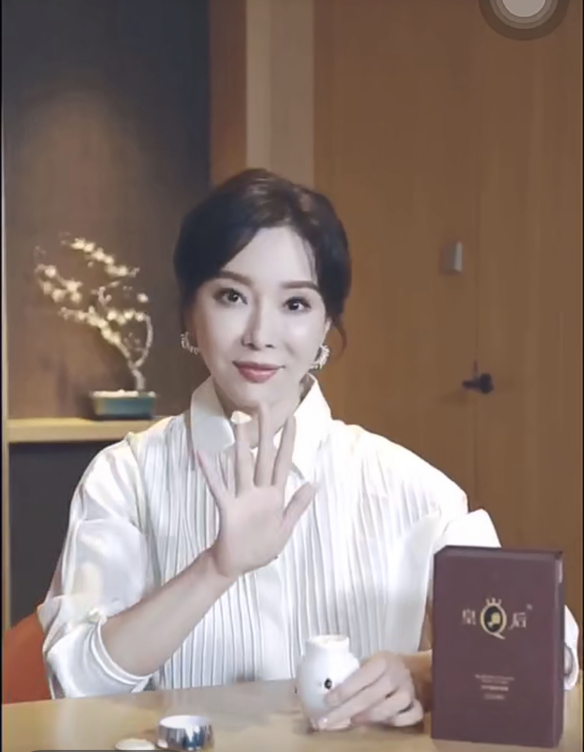 5个被包装耽误的良心老国货,6个因包装被嫌弃的老国货