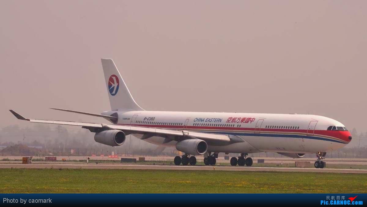 中国现在还有空客a340-500客机吗,空客a340-300型客机