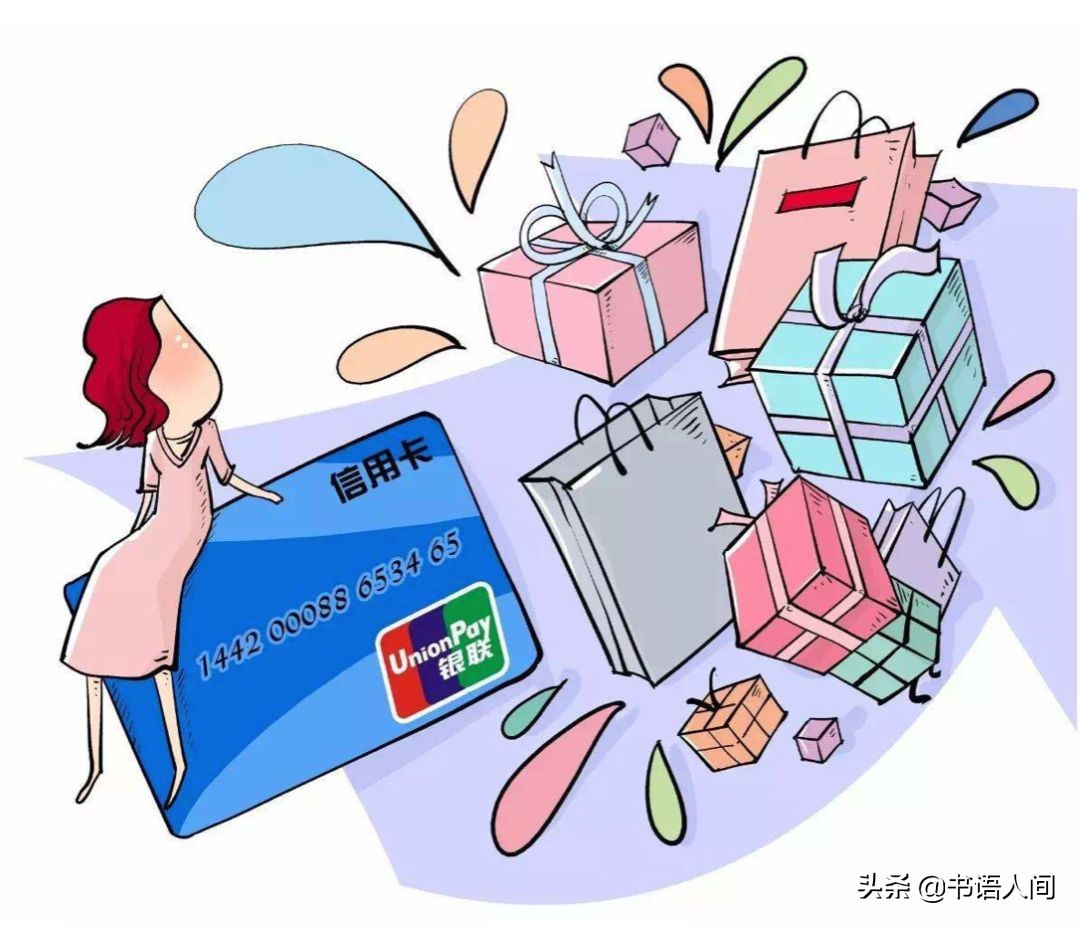 花呗借呗银行贷款哪个便宜,花呗借呗和银行卡哪个划算