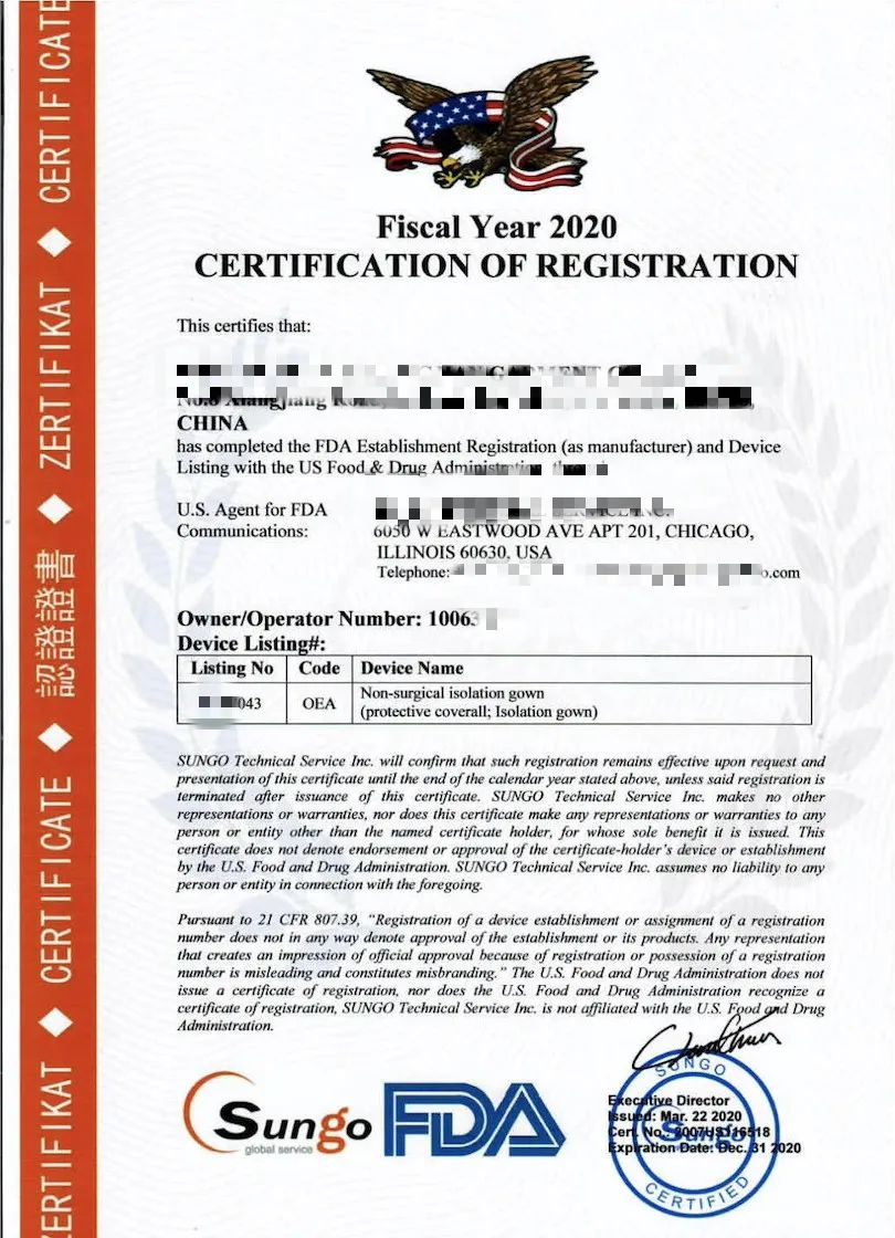 口罩出口生意好做吗,口罩出口贸易合法吗