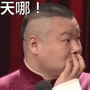 yonex尤尼克斯ax77羽毛球拍测评,yonex高端羽毛球拍各型号分析