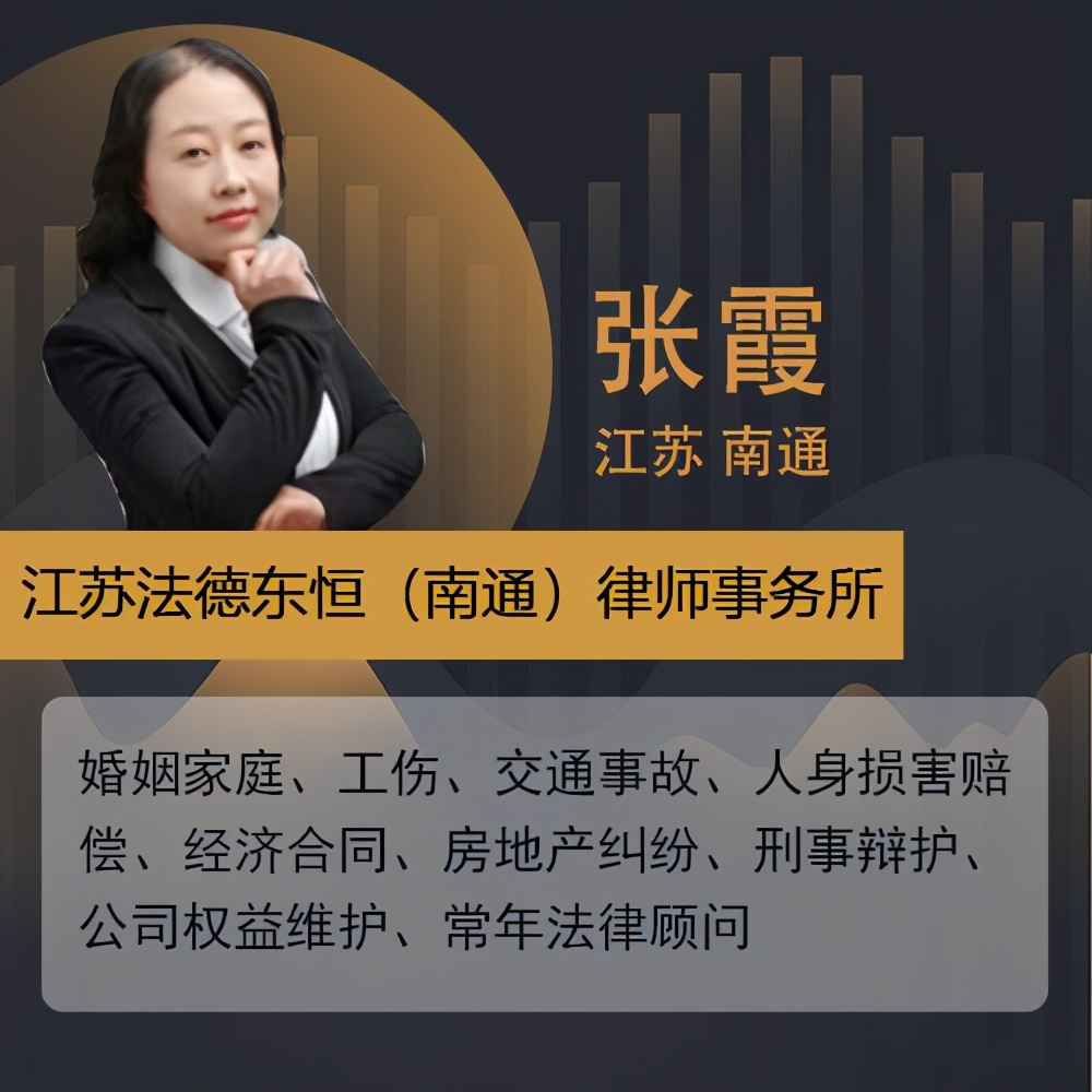 民事案件原告提交伪证怎么处理,民事诉讼提供伪证怎么处理