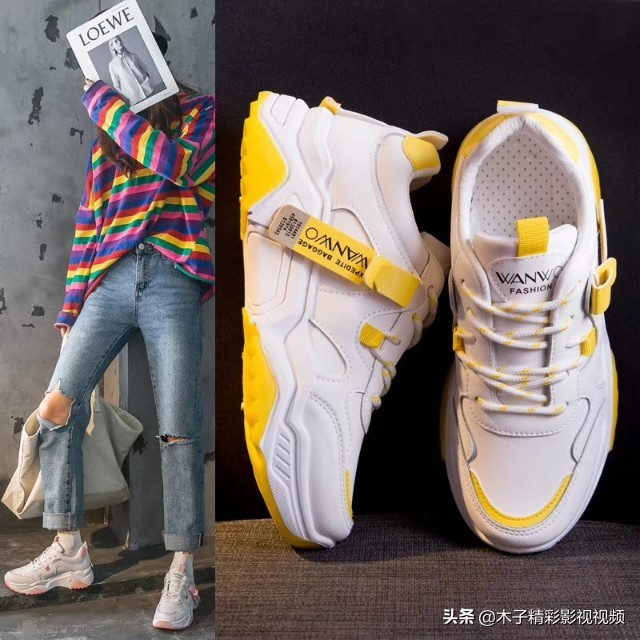 2022老爹鞋女休闲ins港风百搭板鞋,老爹鞋女款爆款2022新款ins潮板鞋