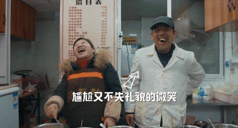 中国美食男人帮又出手了！这神作，能一口气看五集算我输