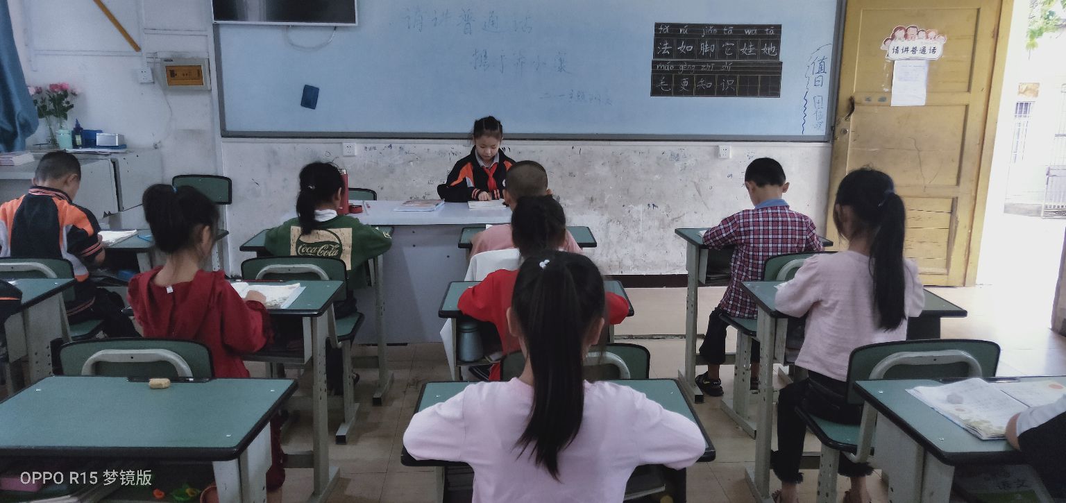 老师发现作业没完成怎么办,学生作业没完成家长怎样回复老师