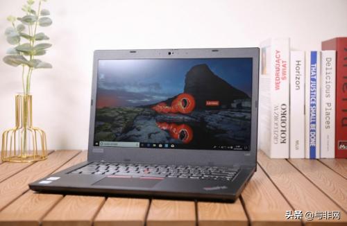 thinkpadl490笔记本参数,thinkpadl490真实体验