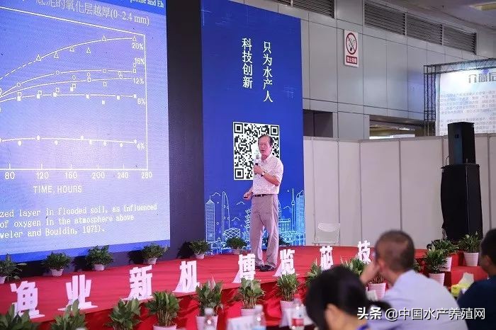 刷屏朋友圈！又一水产养殖行业盛会隆重召开，最新产品，最新技术