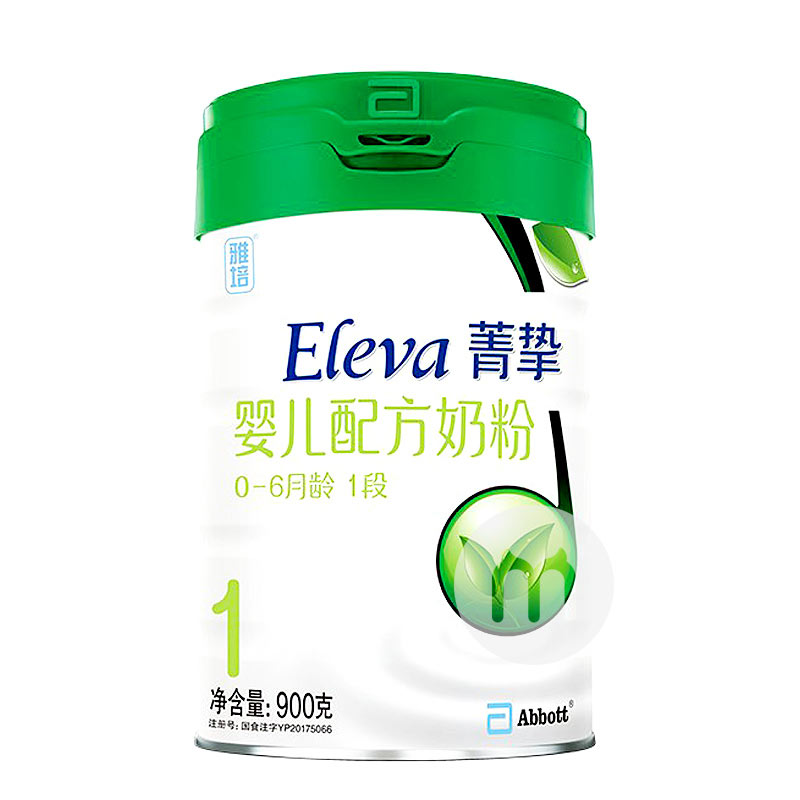 国产羊奶粉十大放心奶粉品牌,成人奶粉品牌十大排行榜10强