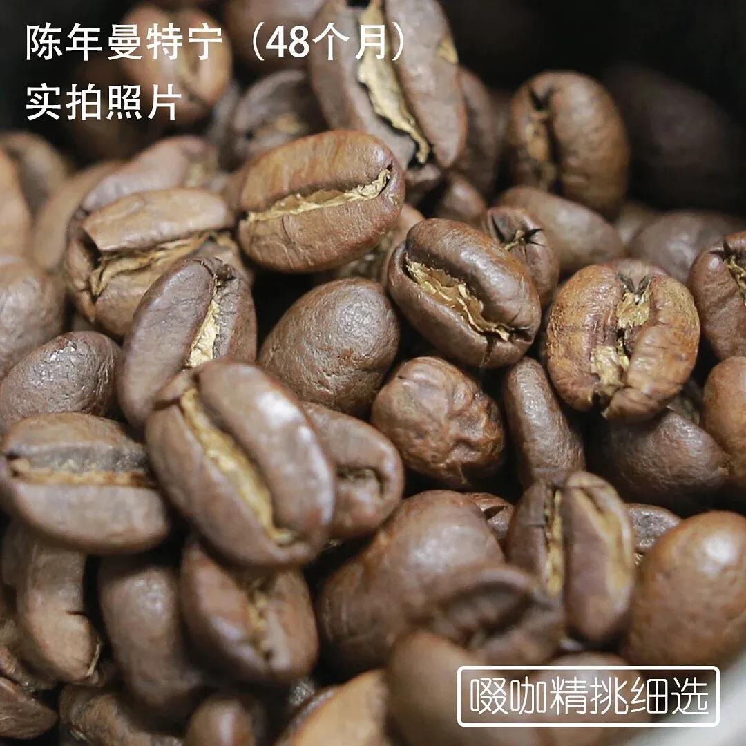 故事还是从一杯酒开始的,故事还是要从酒说起