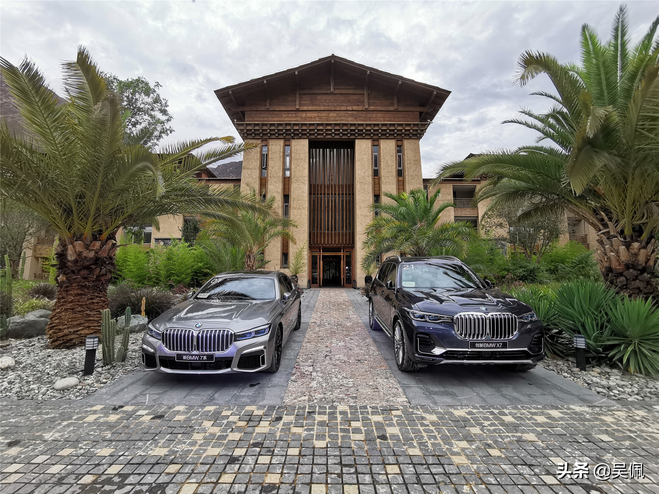新款宝马7系和x7怎么选,新宝马7系和x7的变化